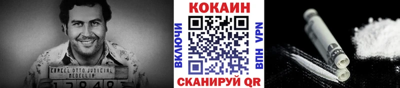 Наркотические вещества Новая Усмань МДМА  Меф мяу мяу  Alpha-PVP 