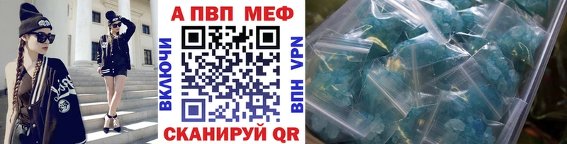 А ПВП СК Новая Усмань