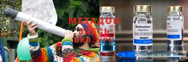 а пвп мука Бронницы