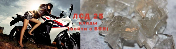 а пвп мука Бронницы