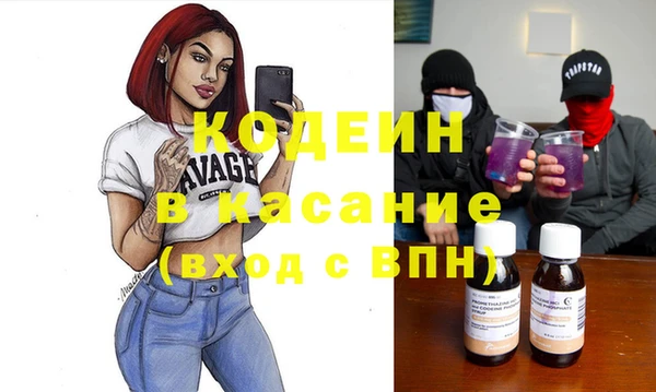 а пвп мука Бронницы